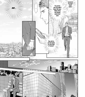 [Sera] Private Stripper [Eng] – Gay Manga sex 30