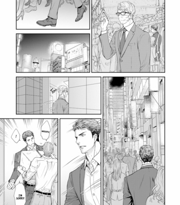 [Sera] Private Stripper [Eng] – Gay Manga sex 32