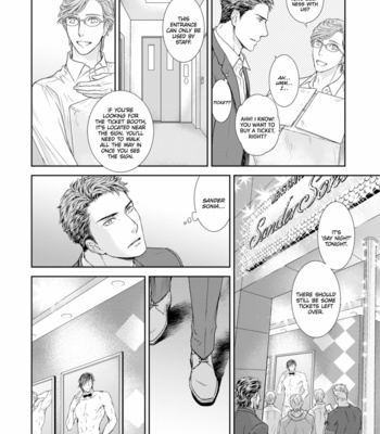 [Sera] Private Stripper [Eng] – Gay Manga sex 33