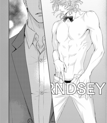 [Sera] Private Stripper [Eng] – Gay Manga sex 35