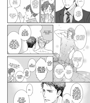 [Sera] Private Stripper [Eng] – Gay Manga sex 96