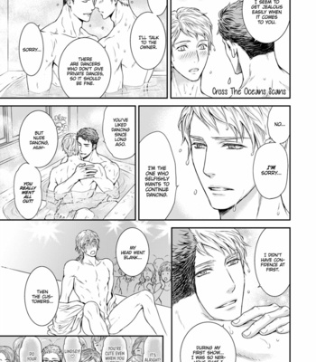 [Sera] Private Stripper [Eng] – Gay Manga sex 97