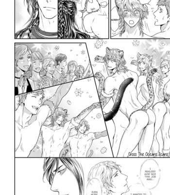 [Sera] Private Stripper [Eng] – Gay Manga sex 104
