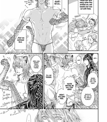 [Sera] Private Stripper [Eng] – Gay Manga sex 107