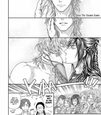 [Sera] Private Stripper [Eng] – Gay Manga sex 108