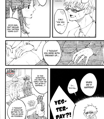 [pot8os] Please Give Me Your Brother!! – Jujutsu Kaisen dj [Eng] – Gay Manga sex 5
