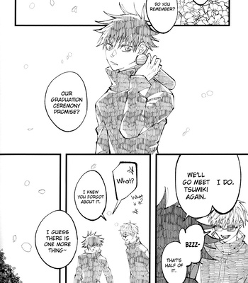[pot8os] Please Give Me Your Brother!! – Jujutsu Kaisen dj [Eng] – Gay Manga sex 11