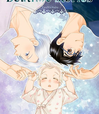 [K2COMPANY (Kodaka Kazuma)] Bedtime Stories – Yuri!!! on ICE dj [Fr] – Gay Manga thumbnail 001