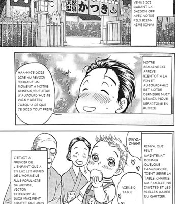 [K2COMPANY (Kodaka Kazuma)] Bedtime Stories – Yuri!!! on ICE dj [Fr] – Gay Manga sex 4