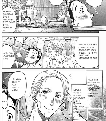 [K2COMPANY (Kodaka Kazuma)] Bedtime Stories – Yuri!!! on ICE dj [Fr] – Gay Manga sex 5