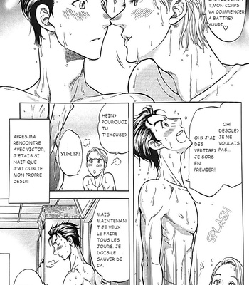 [K2COMPANY (Kodaka Kazuma)] Bedtime Stories – Yuri!!! on ICE dj [Fr] – Gay Manga sex 6