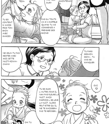 [K2COMPANY (Kodaka Kazuma)] Bedtime Stories – Yuri!!! on ICE dj [Fr] – Gay Manga sex 7