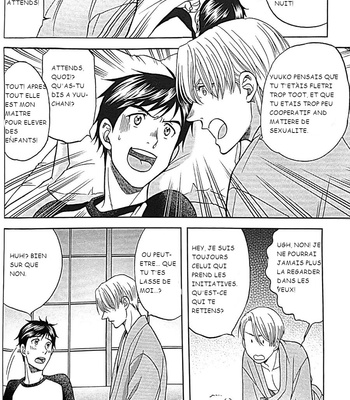 [K2COMPANY (Kodaka Kazuma)] Bedtime Stories – Yuri!!! on ICE dj [Fr] – Gay Manga sex 9