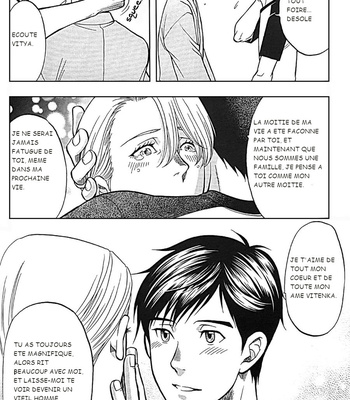 [K2COMPANY (Kodaka Kazuma)] Bedtime Stories – Yuri!!! on ICE dj [Fr] – Gay Manga sex 11