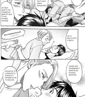 [K2COMPANY (Kodaka Kazuma)] Bedtime Stories – Yuri!!! on ICE dj [Fr] – Gay Manga sex 13