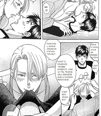 [K2COMPANY (Kodaka Kazuma)] Bedtime Stories – Yuri!!! on ICE dj [Fr] – Gay Manga sex 14