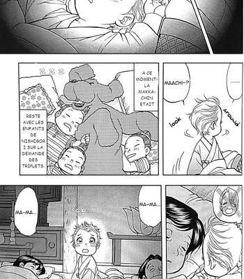 [K2COMPANY (Kodaka Kazuma)] Bedtime Stories – Yuri!!! on ICE dj [Fr] – Gay Manga sex 24