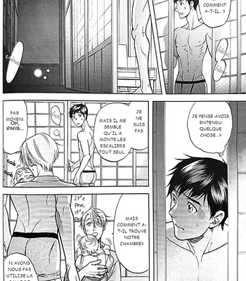 [K2COMPANY (Kodaka Kazuma)] Bedtime Stories – Yuri!!! on ICE dj [Fr] – Gay Manga sex 29