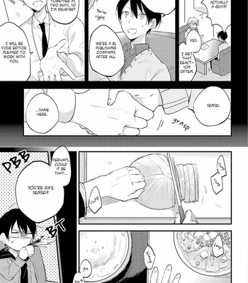 [Youichi] Gochisou BL Anthology – Drama wa Recipe no Naka ni Aru (The Drama Within the Recipe) [Eng] – Gay Manga sex 8