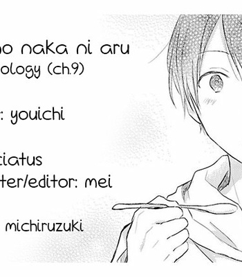 [Youichi] Gochisou BL Anthology – Drama wa Recipe no Naka ni Aru (The Drama Within the Recipe) [Eng] – Gay Manga sex 18