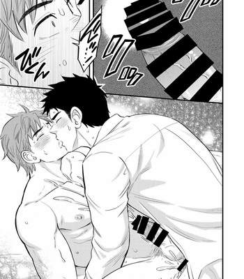 [Draw Two (Draw2)] Kachou no Hajimete, Itadakimasu [kr] – Gay Manga sex 28