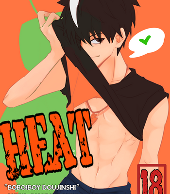 [Bu Te Q] Heat – Boboiboy.dj [Eng] – Gay Manga thumbnail 001