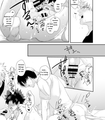 [momochi] seed day – My Hero Academia dj [Eng] – Gay Manga sex 22