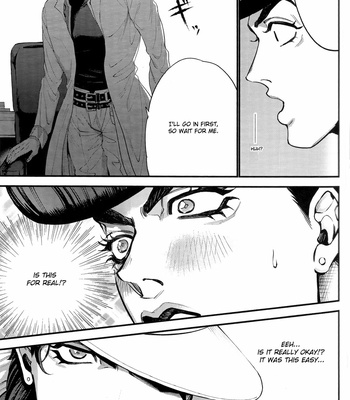 [TANZANITE] Cannot see the professor’s love – JoJo dj [Eng] – Gay Manga sex 8