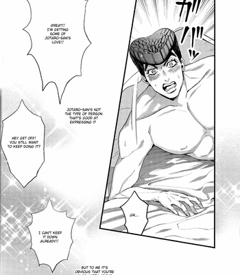 [TANZANITE] Cannot see the professor’s love – JoJo dj [Eng] – Gay Manga sex 27