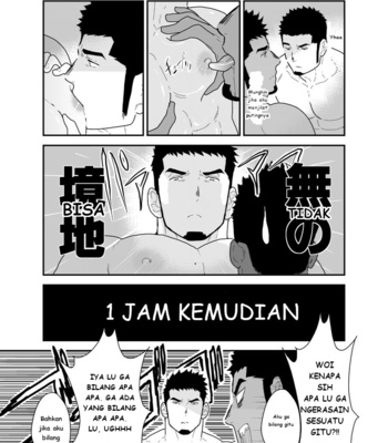 [Sorairo Panda (Yamome)] Boyfriend with no Facial Expressions [Bahasa Indonesia] – Gay Manga sex 10