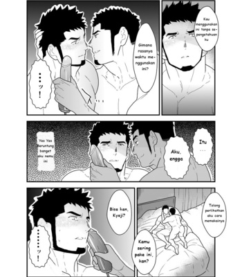[Sorairo Panda (Yamome)] Boyfriend with no Facial Expressions [Bahasa Indonesia] – Gay Manga sex 14