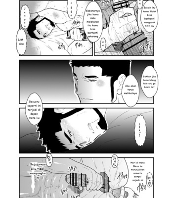 [Sorairo Panda (Yamome)] Boyfriend with no Facial Expressions [Bahasa Indonesia] – Gay Manga sex 16