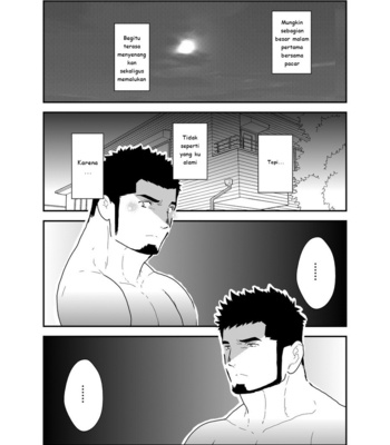 [Sorairo Panda (Yamome)] Boyfriend with no Facial Expressions [Bahasa Indonesia] – Gay Manga sex 2