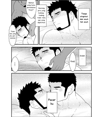 [Sorairo Panda (Yamome)] Boyfriend with no Facial Expressions [Bahasa Indonesia] – Gay Manga sex 32