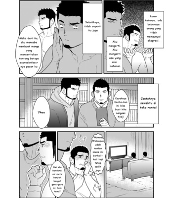 [Sorairo Panda (Yamome)] Boyfriend with no Facial Expressions [Bahasa Indonesia] – Gay Manga sex 4