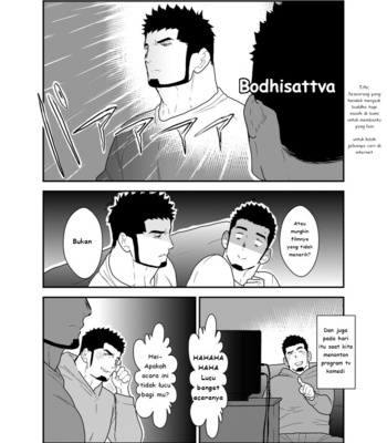 [Sorairo Panda (Yamome)] Boyfriend with no Facial Expressions [Bahasa Indonesia] – Gay Manga sex 5