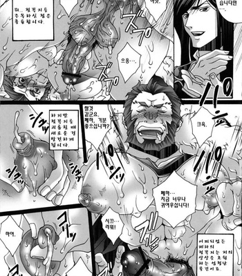 [Raijinoh (Keijin Harukatti)] Ero Ou no Rokudemo Nai Gunzei – Fate/ Zero dj [Kr] – Gay Manga sex 8