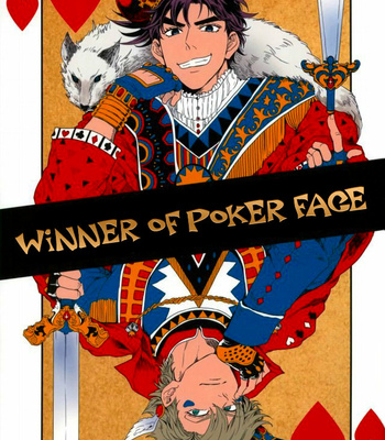 [Koeri] Winner of Poker Face – Jojo dj [Eng] – Gay Manga thumbnail 001