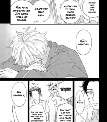 [UTSUMI Long] Himitsukichi ni Aijin [Eng] – Gay Manga sex 13