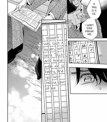 [UTSUMI Long] Himitsukichi ni Aijin [Eng] – Gay Manga sex 178