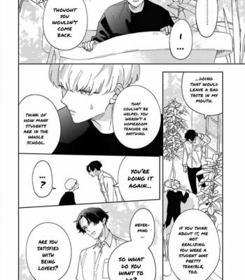[UTSUMI Long] Himitsukichi ni Aijin [Eng] – Gay Manga sex 186