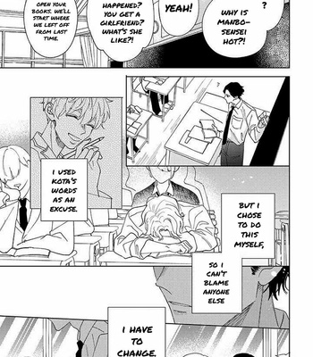 [UTSUMI Long] Himitsukichi ni Aijin [Eng] – Gay Manga sex 208