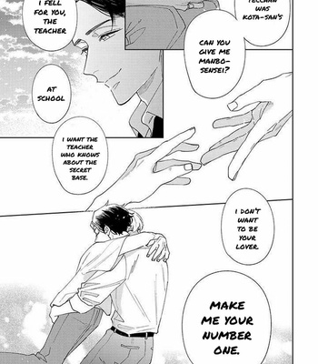 [UTSUMI Long] Himitsukichi ni Aijin [Eng] – Gay Manga sex 224