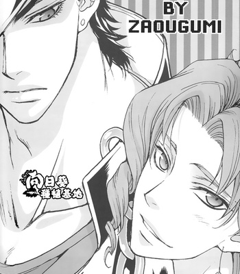 [Zaougumi] Love at First Sight Does Exist – JoJo’s Bizarre Adventure dj [Eng] – Gay Manga sex 2