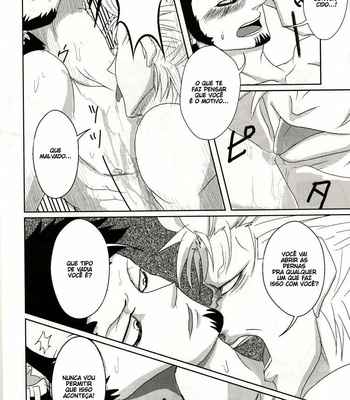 [Kaname] One Piece dj – Kemono Cooking [Pt-Br] – Gay Manga sex 24