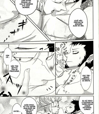 [Kaname] One Piece dj – Kemono Cooking [Pt-Br] – Gay Manga sex 25