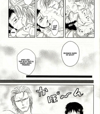 [Kaname] One Piece dj – Kemono Cooking [Pt-Br] – Gay Manga sex 37