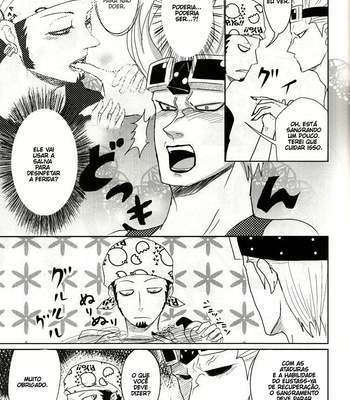 [Kaname] One Piece dj – Kemono Cooking [Pt-Br] – Gay Manga sex 9
