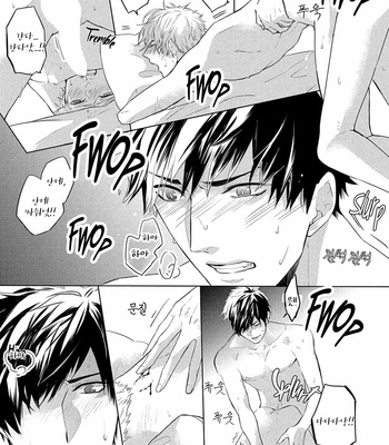 [Kurahashi Choko] Katsuyoku Scandal [Kr] (update c.2) – Gay Manga sex 37