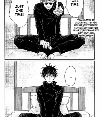 [carbonated (soda)] An Eye for an Eye, a Kiss for a Kiss – Jujutsu Kaisen dj [Eng] – Gay Manga sex 9